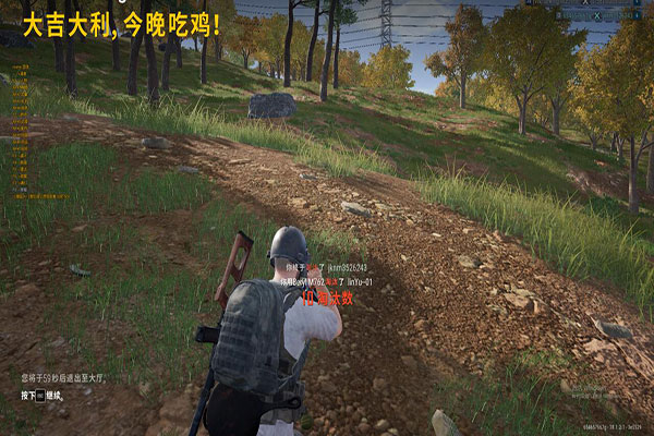 CF空m辅助软件效果